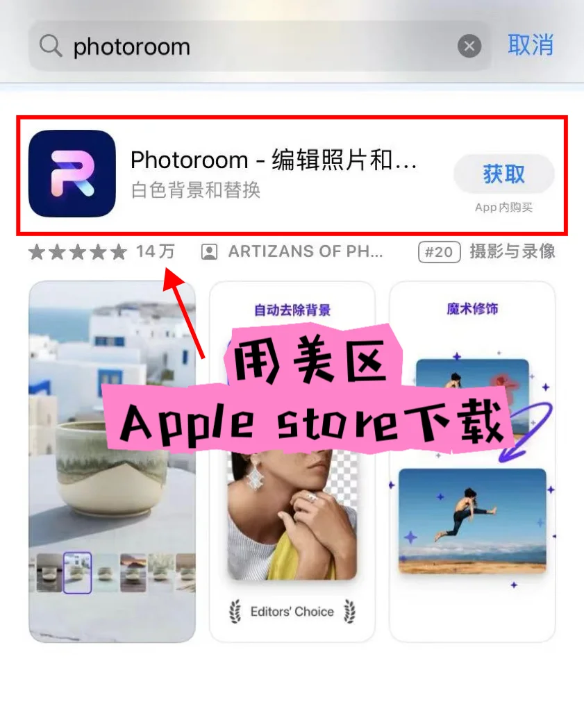 创业日记Day32: 外贸+电商之做图再无对手😎