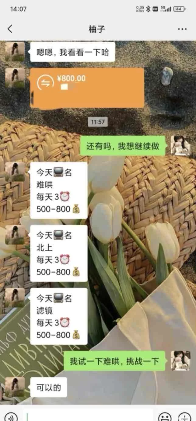 放不完，根本放不完