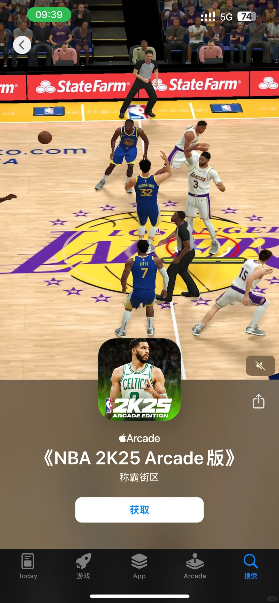 好玩的ios游戏推荐