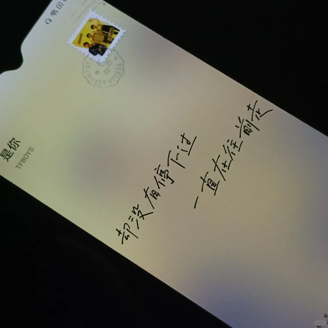 分享夏日🧊听歌必备🎧