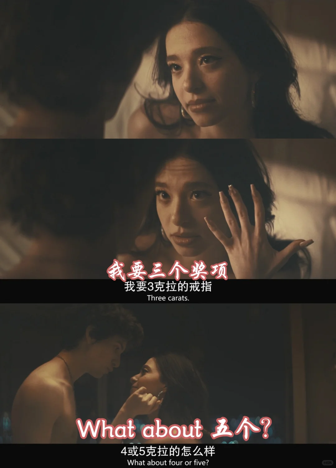 🎬《阿诺拉》，奥斯卡最佳影片，WTF！？