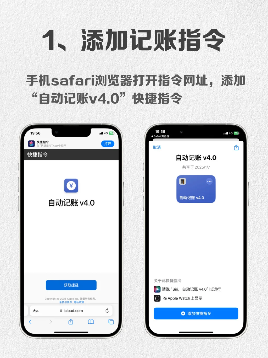 发现了苹果自带的王炸功能…