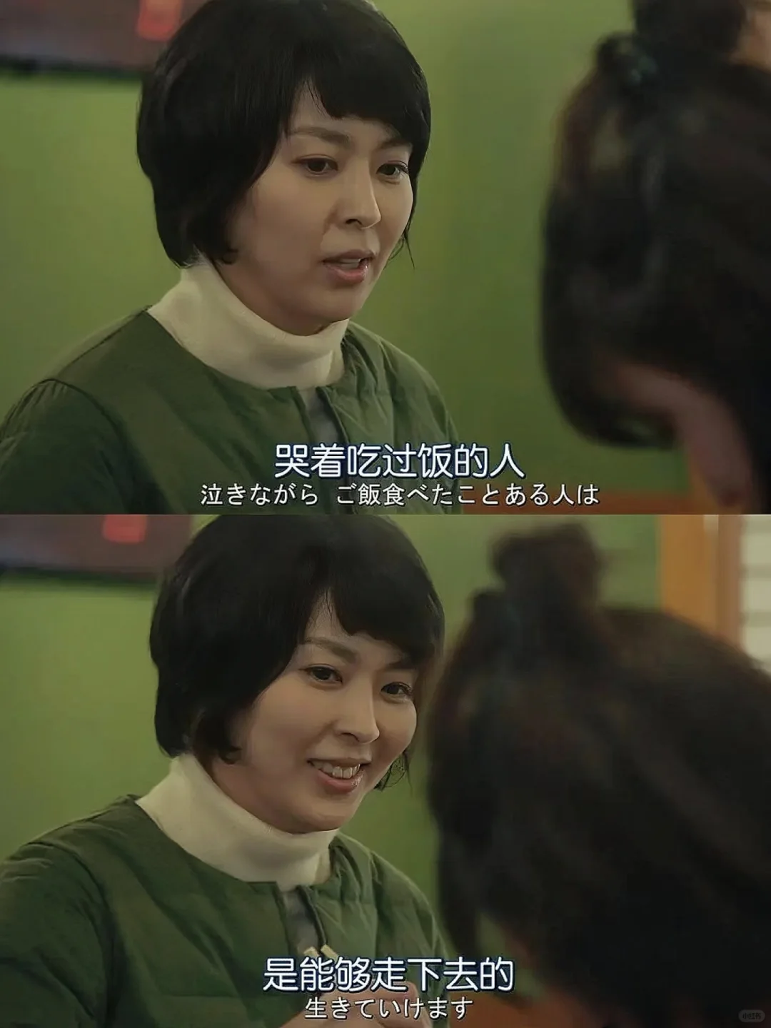 豆瓣9.1分 😭 所有女孩 都给我去看❗❗❗