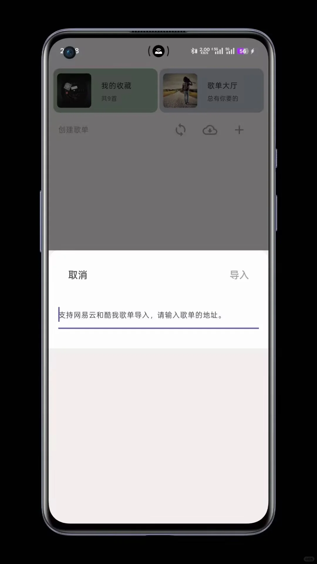 舍不得卸载的宝藏app