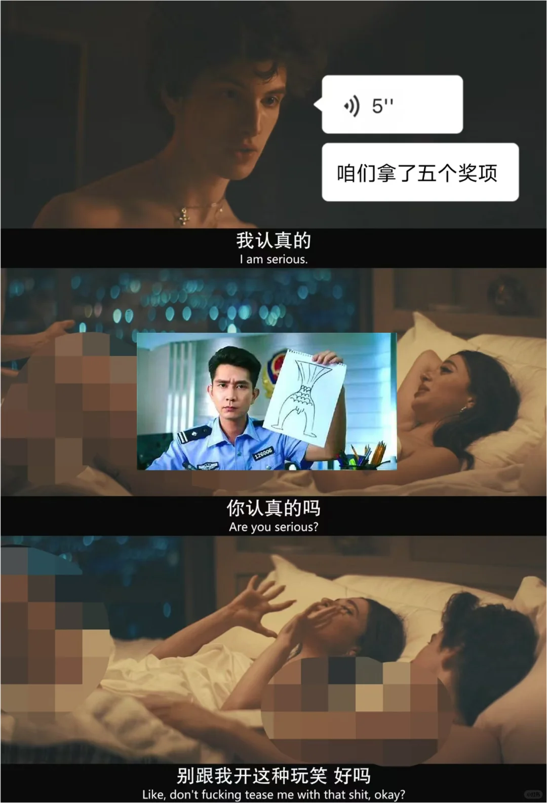 🎬《阿诺拉》，奥斯卡最佳影片，WTF！？