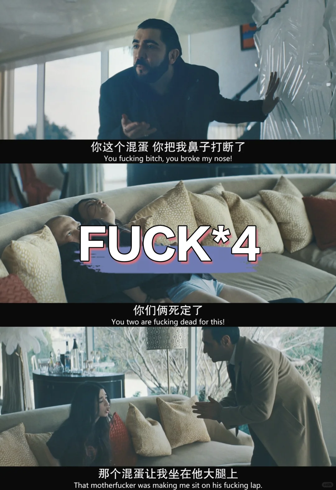 🎬《阿诺拉》，奥斯卡最佳影片，WTF！？