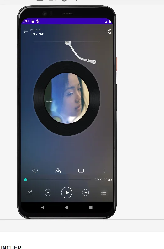 Android大作业 仿网易云音乐