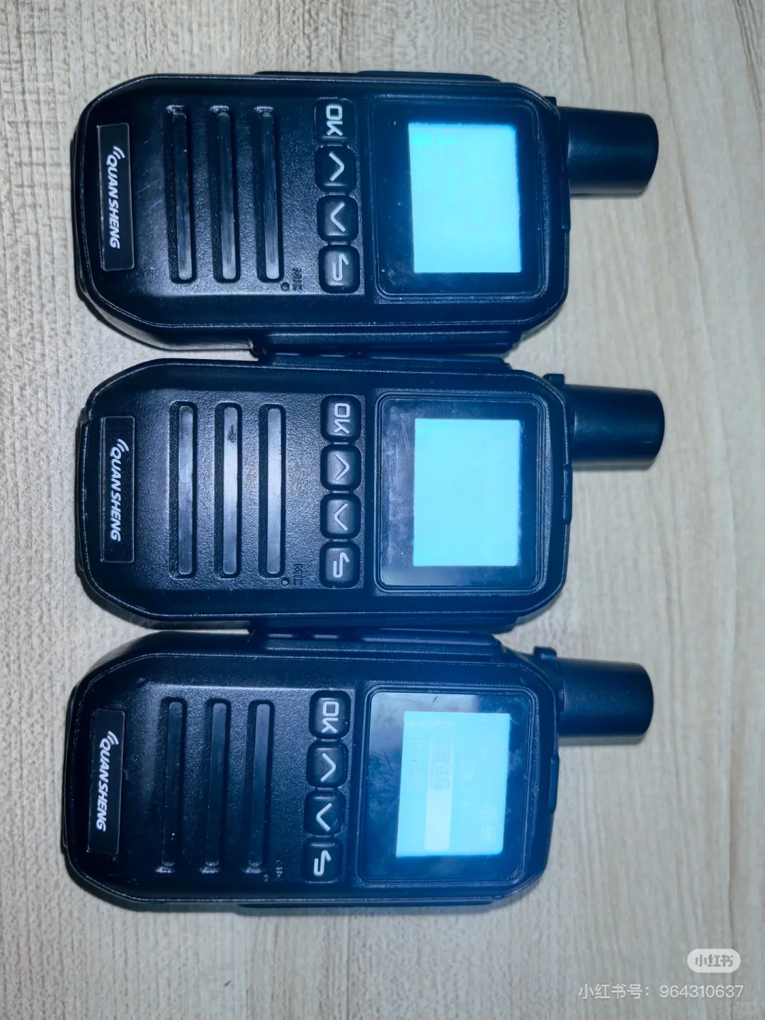 泉盛对讲机读写软件 破解经销商密码