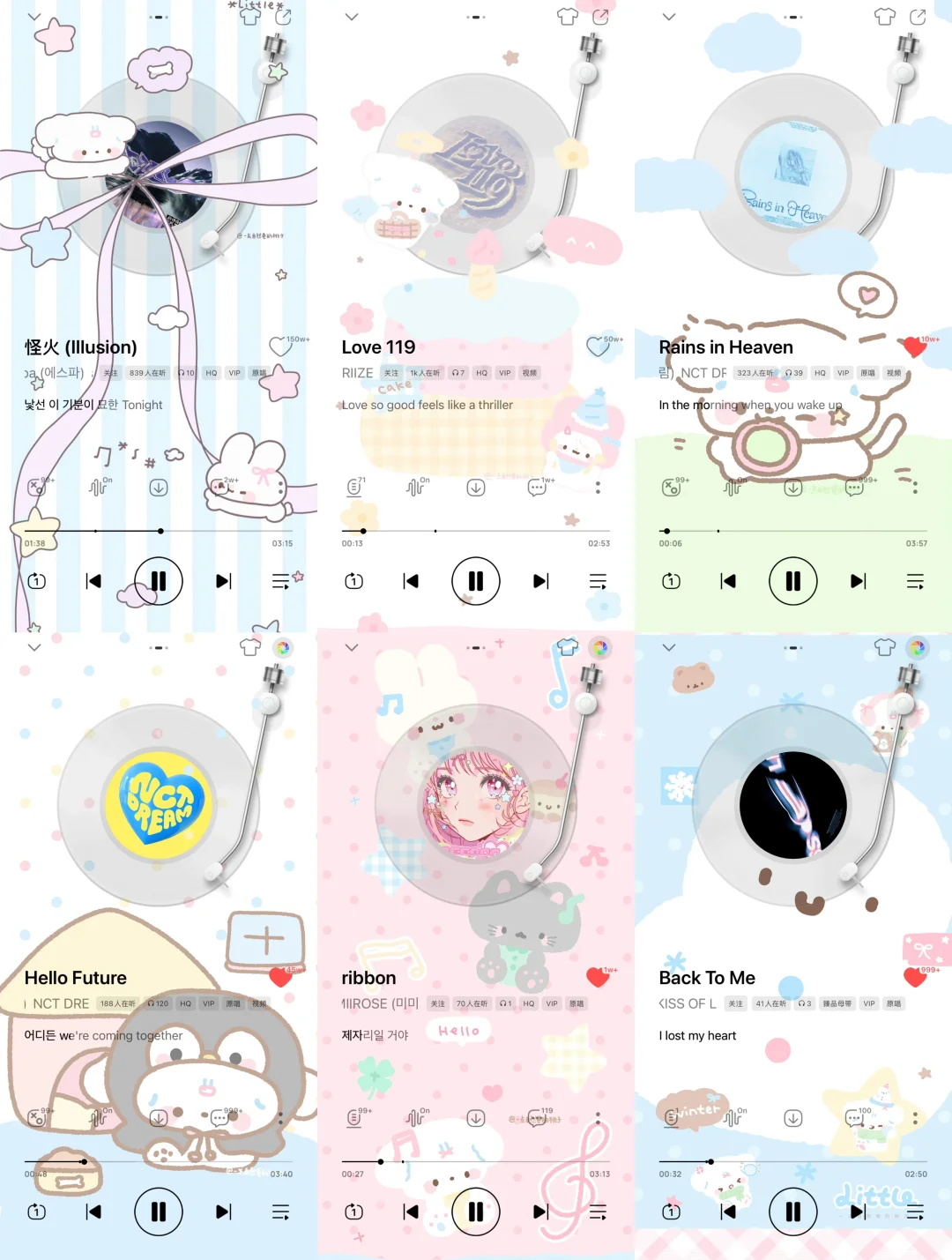 qq音乐自定义播放器 终于轮到我了！（附教程