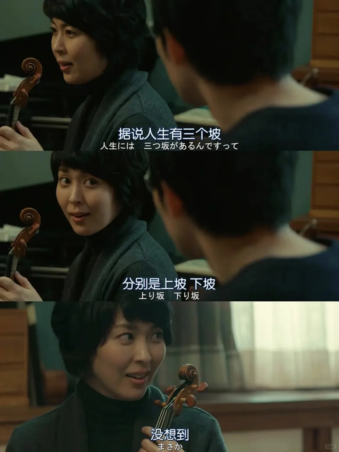 豆瓣9.1分 😭 所有女孩 都给我去看❗❗❗