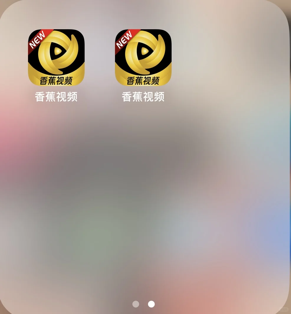 你们手机有多少个App呢？