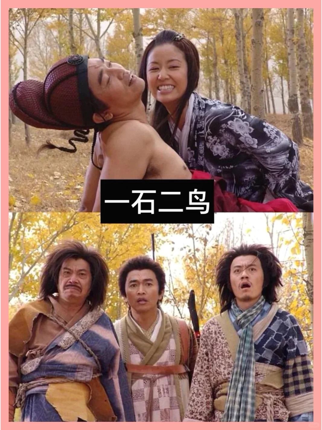 感谢点赞，每日精彩不断。