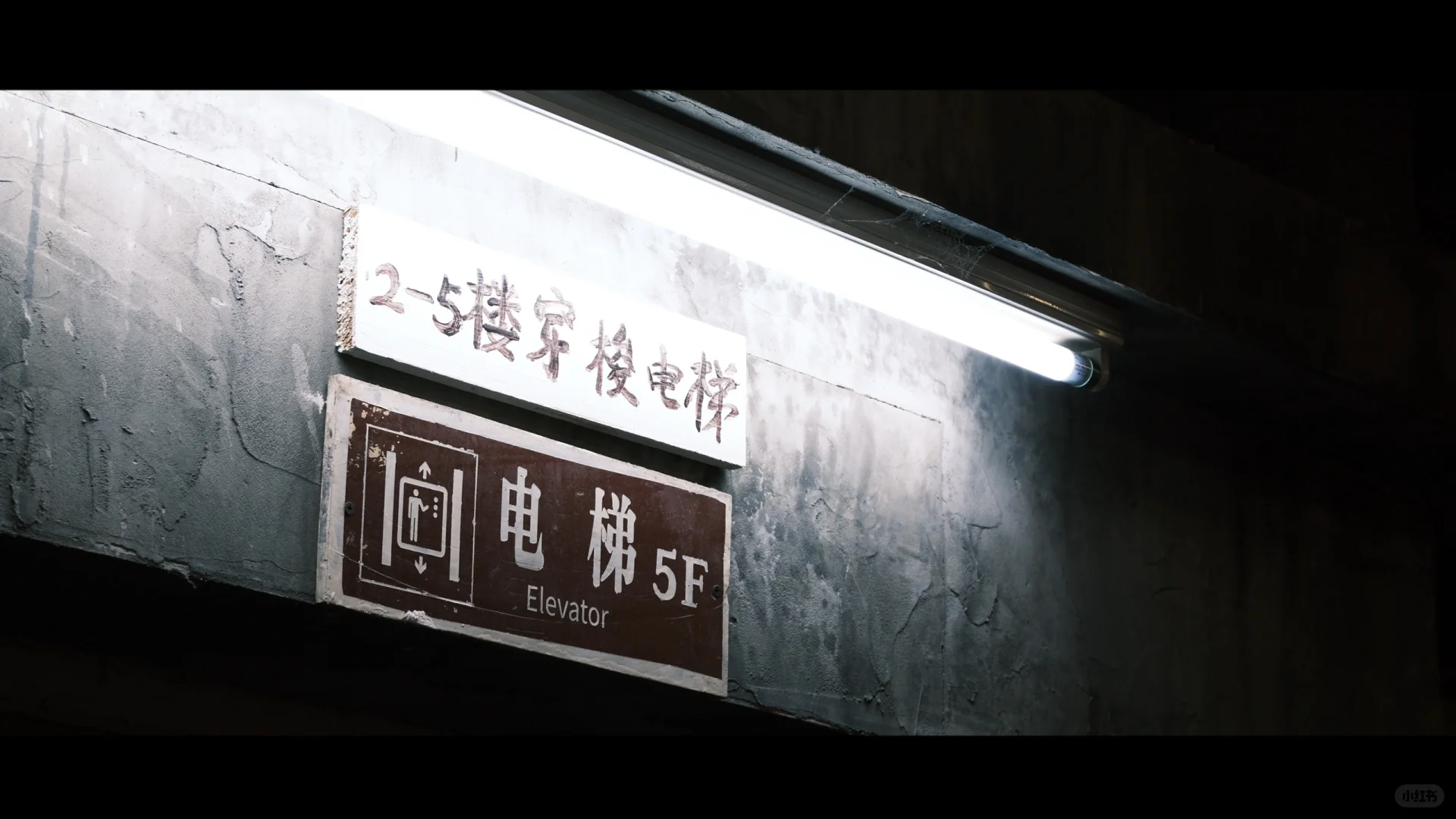 长沙的每一帧 都是电影🎬