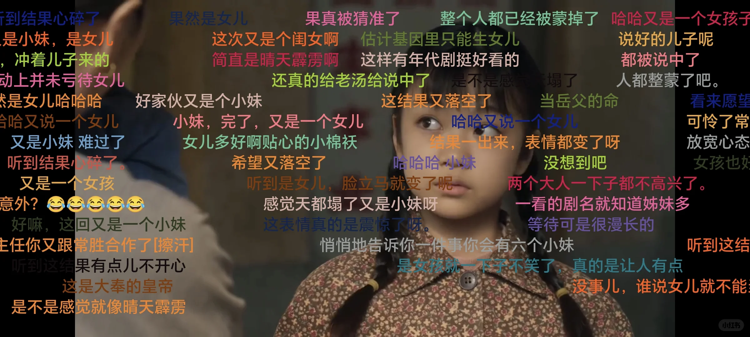 追剧不花💰就靠这个App