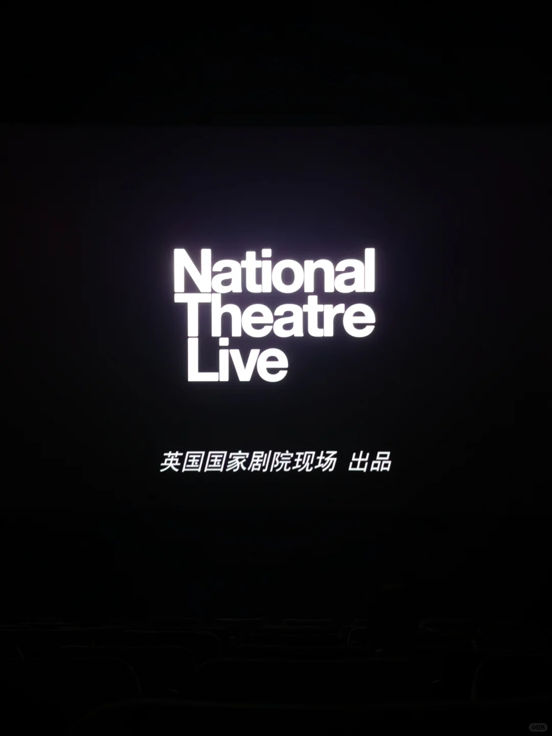 初步举证--戏剧魅力与女性力量的完美结合