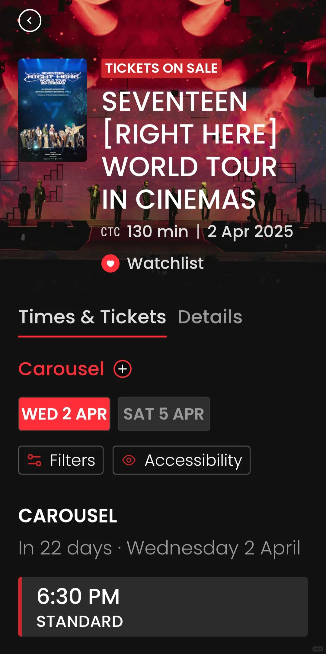 澳洲4月又有17叔的演唱会电影咯