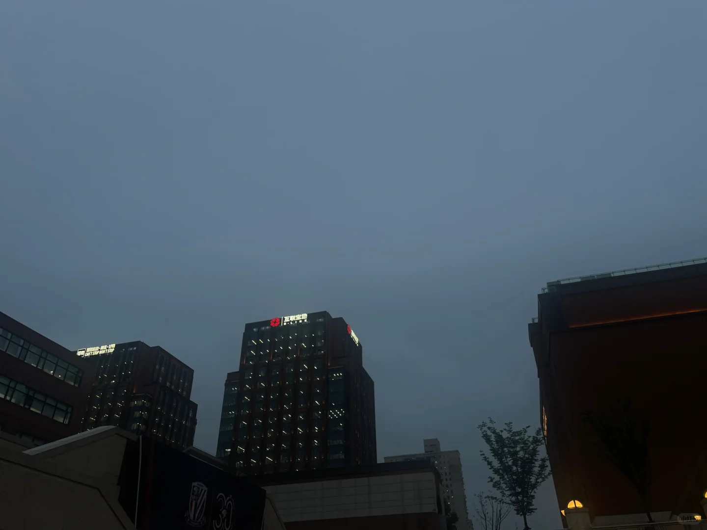 Mac 电脑卸载美团 MOA 解决方法