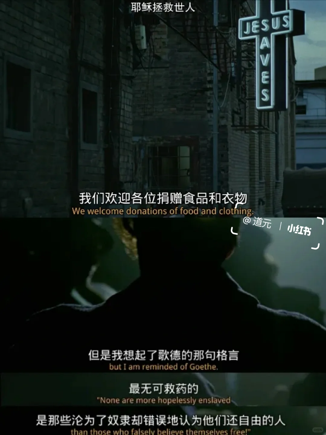 近期看过最好看的电影❗️没有之一❗️