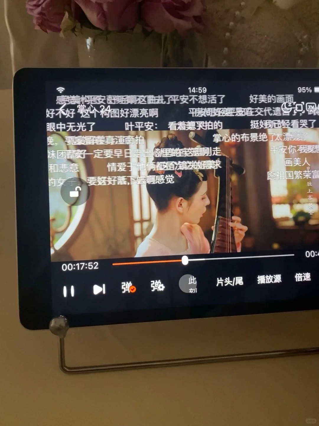 揭秘‼️追剧app😍速下⬇️错过后悔