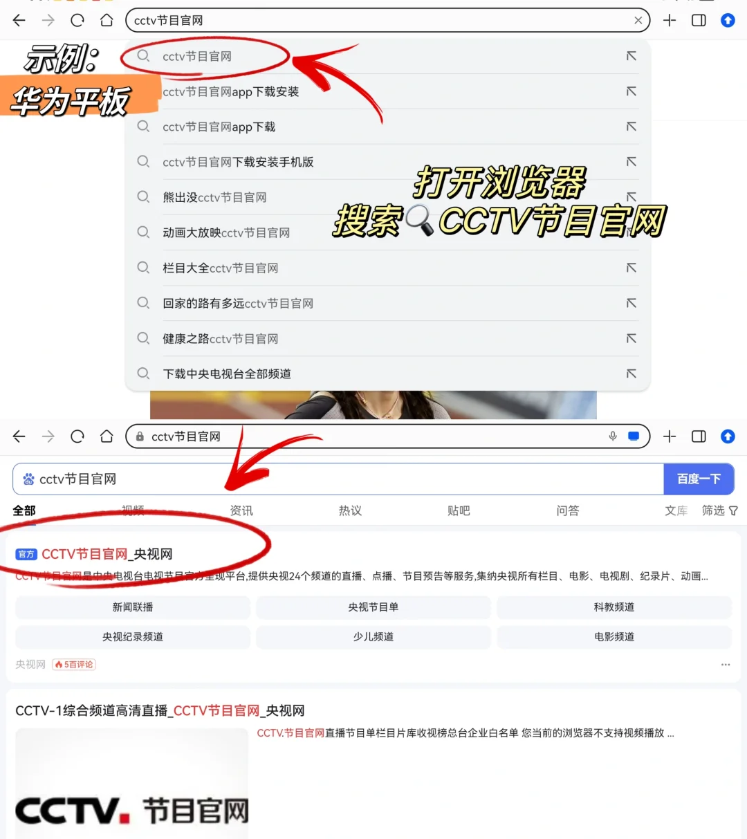 终于不用再到处找资源啦！！！！