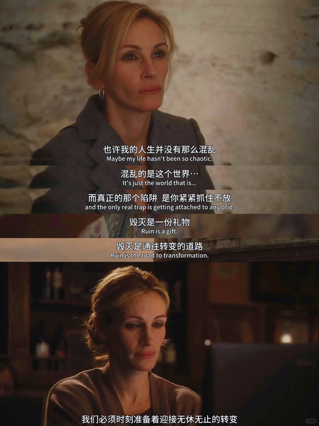 啊啊啊😭最爱的人生电影‼️没有之一‼️