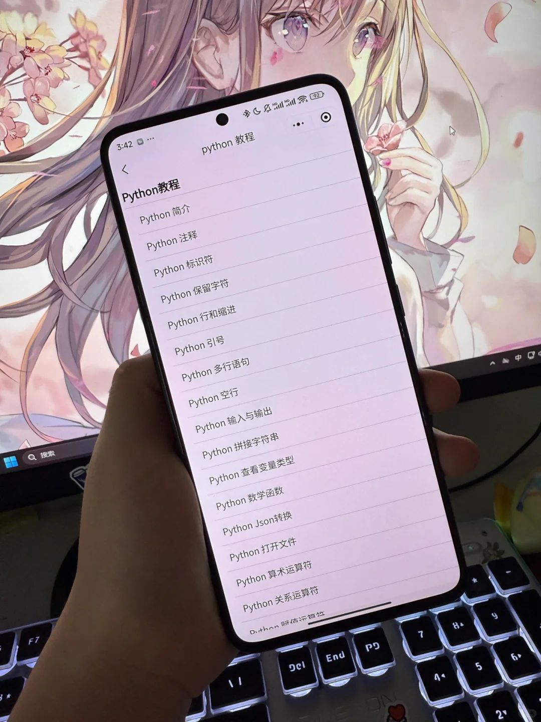 信我吧！计算机专业就锁死这个软件就对了！！