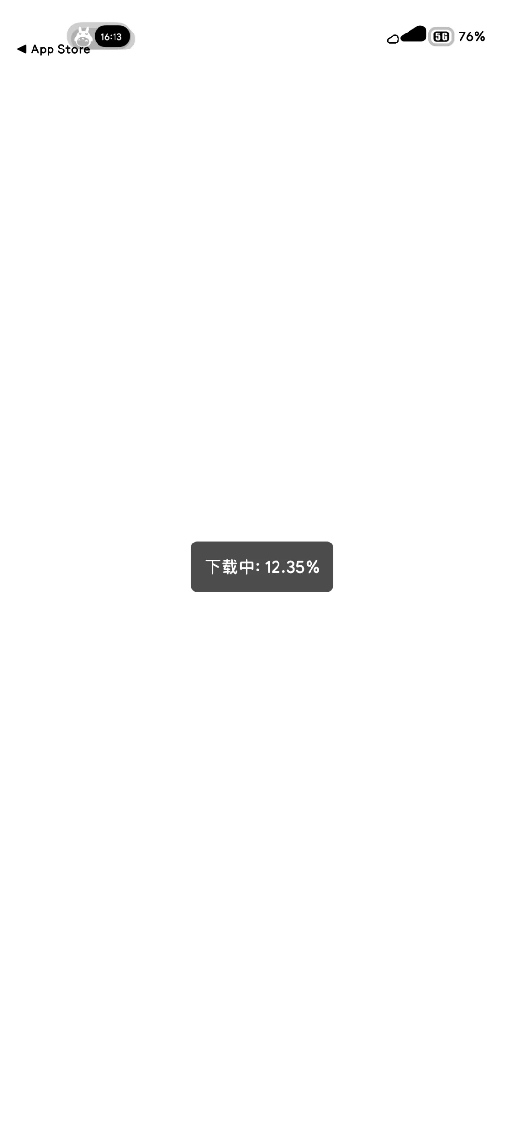 2025年3月ios好软分享！