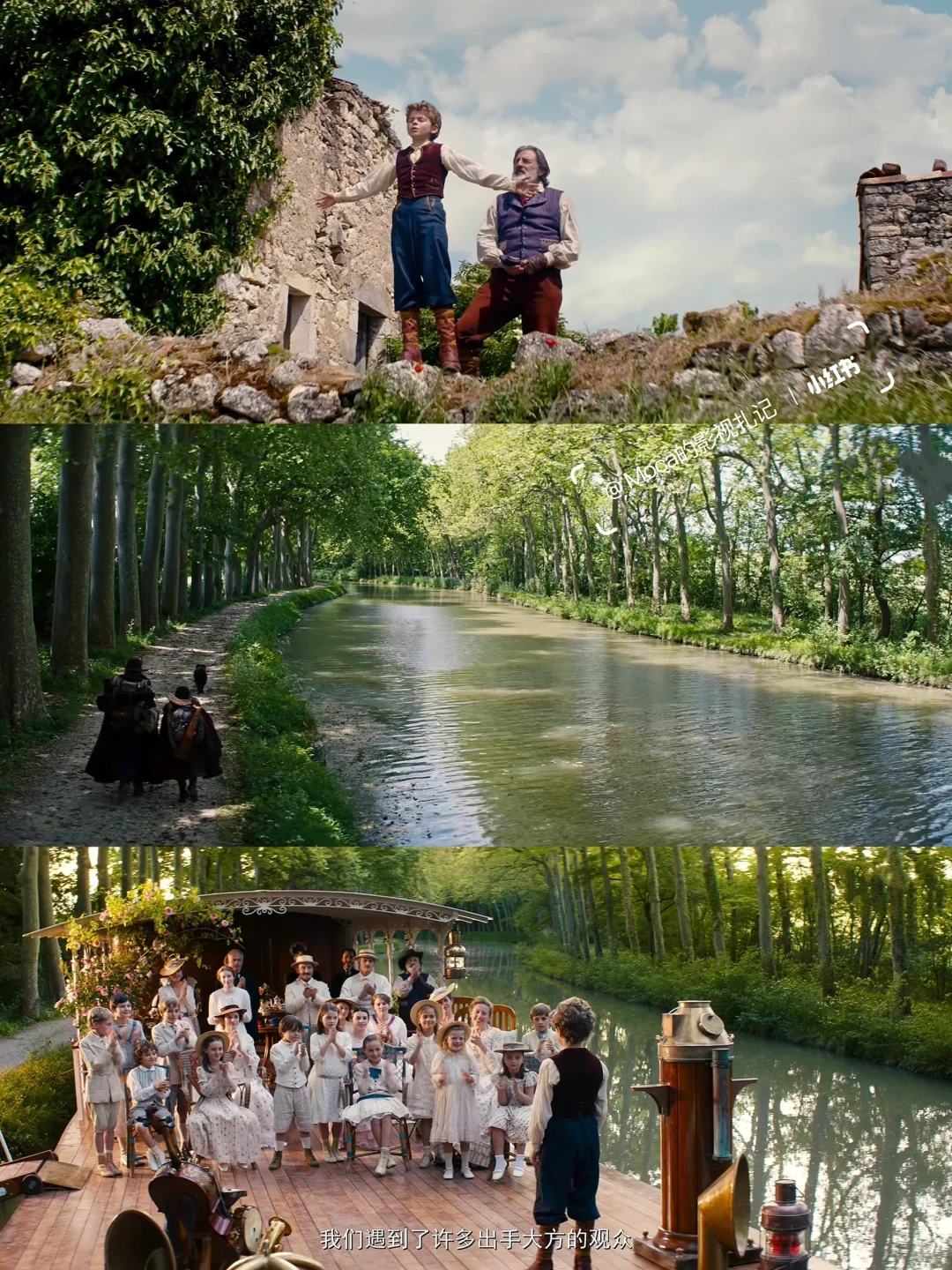 这么好看的电影我怎么才发现！！！