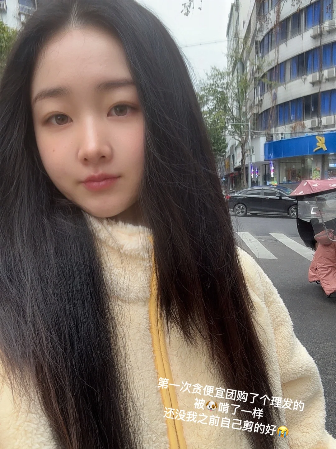 35岁大龄剩女，一个人看电影算几级孤独