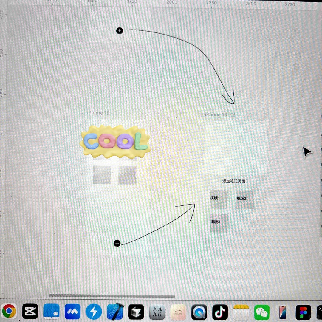 🙏我是PM，请赐予我一位ios开发新App