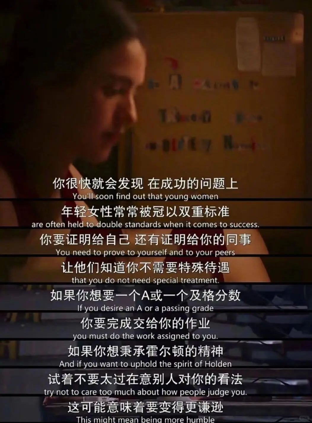 后劲太大了😀将这部电影献给迷茫的你❗️