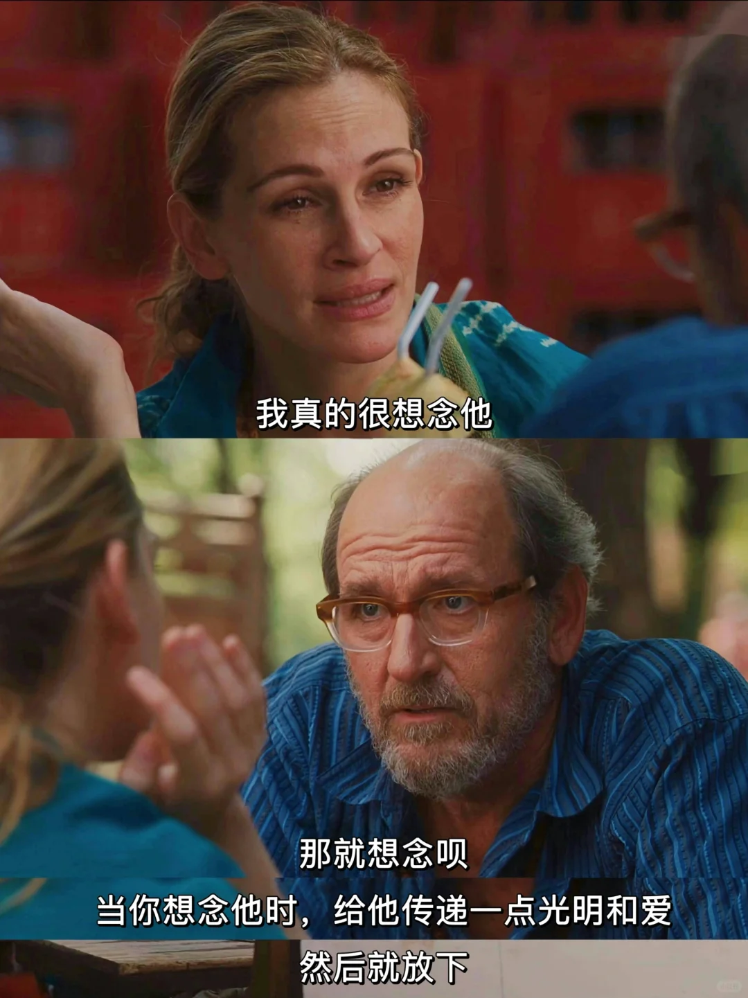 啊啊啊😭最爱的人生电影‼️没有之一‼️