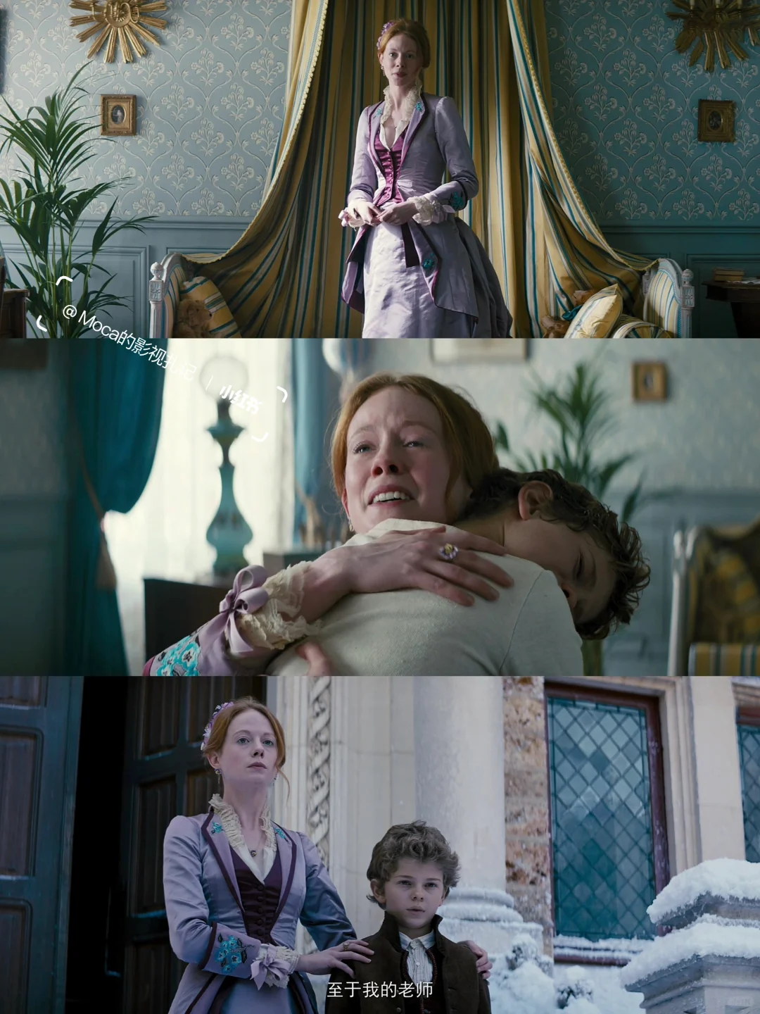 这么好看的电影我怎么才发现！！！