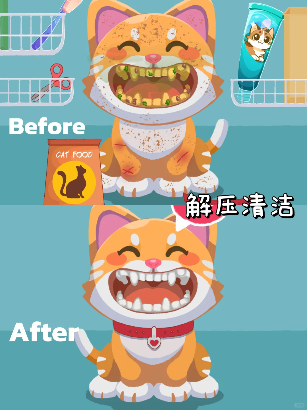 没见过这么烧脑的游戏😀