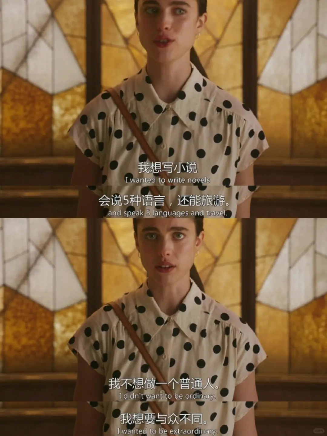 后劲太大了😀将这部电影献给迷茫的你❗️