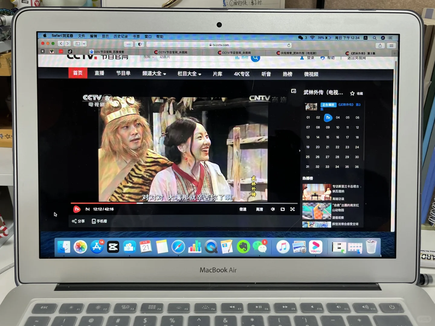 终于不用再到处找资源啦！！！！