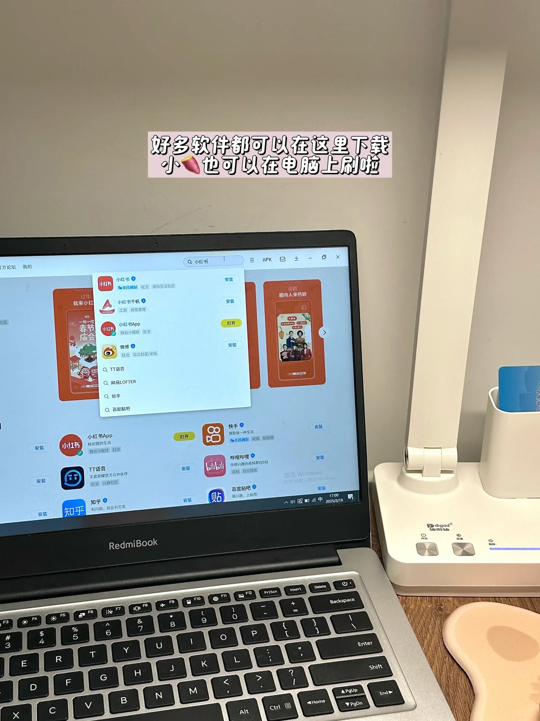 🍒Plog| 近期我挖到的好物……