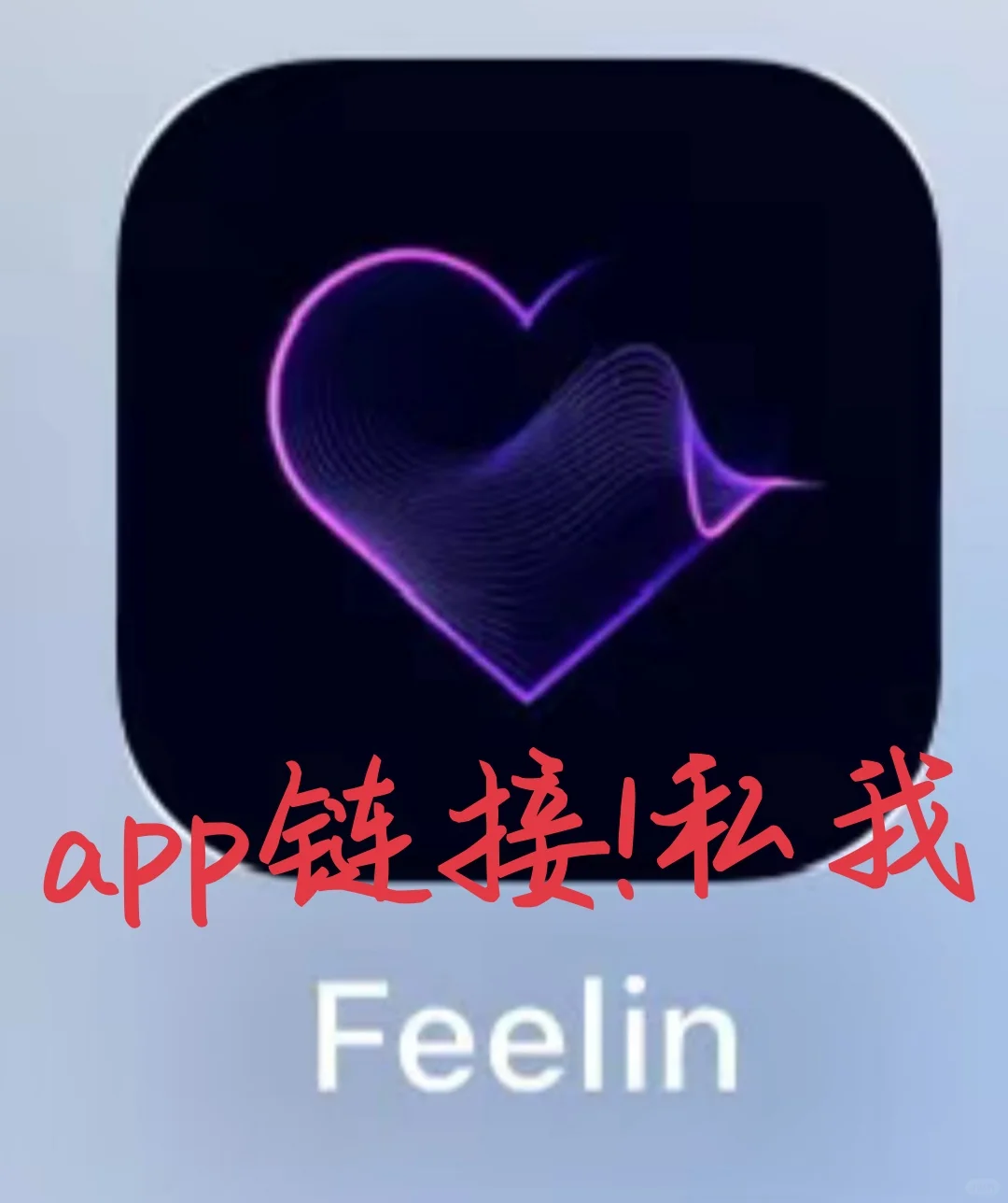 免费无限制词🚘abo世界观软件