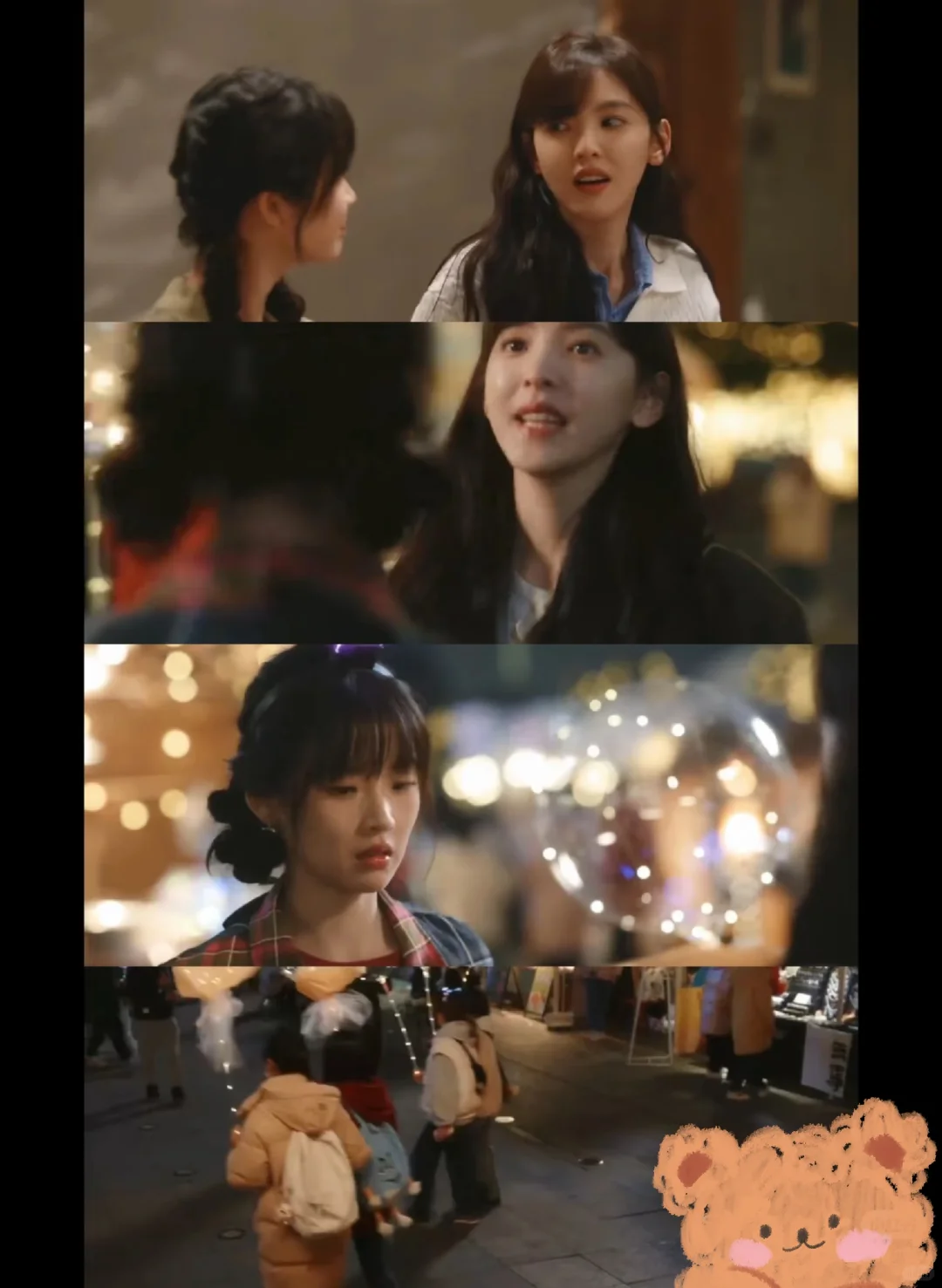 剧荒的宝子们有福啦！免费追剧app推荐！