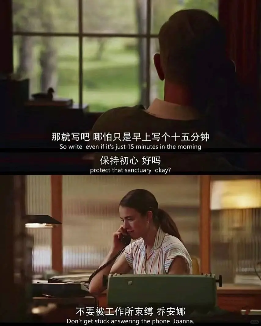 后劲太大了😀将这部电影献给迷茫的你❗️