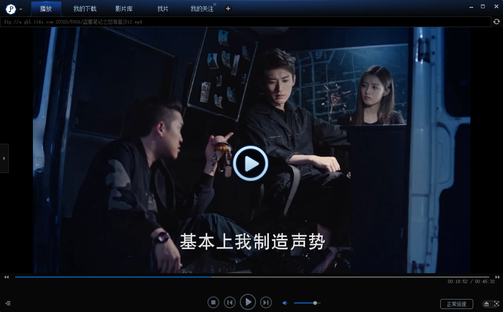 不会还有人充vip吧