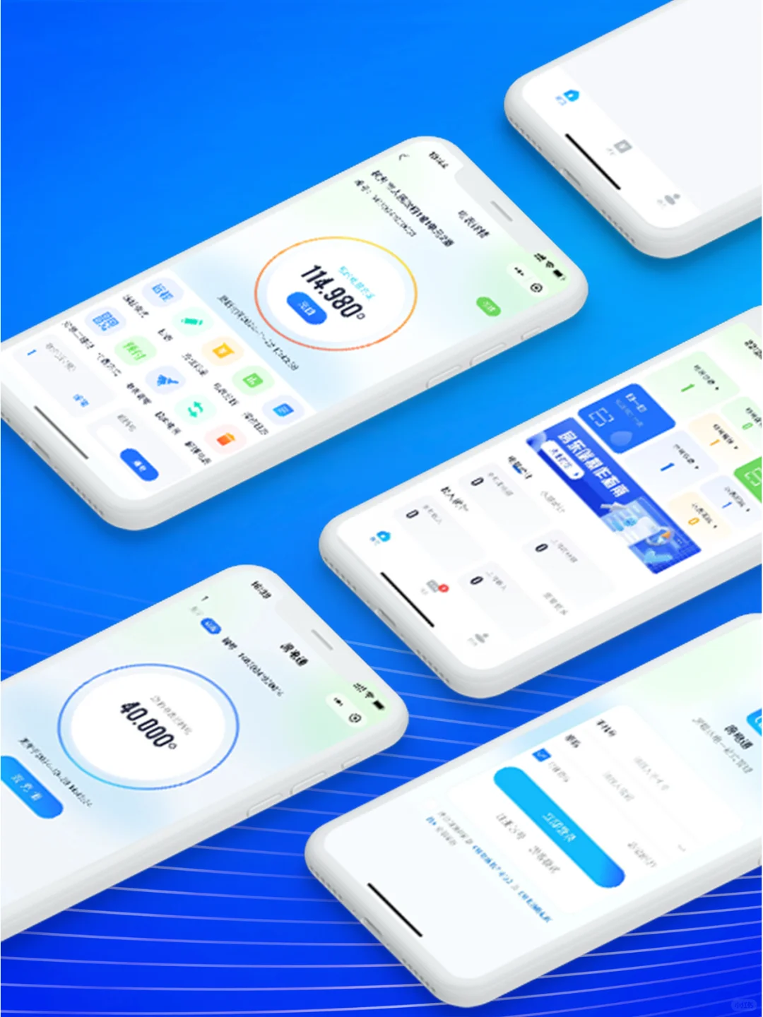 房东必看！这款软件让租赁管理轻松搞定📊