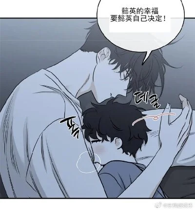 iOS安卓华为都可以用到漫画软件