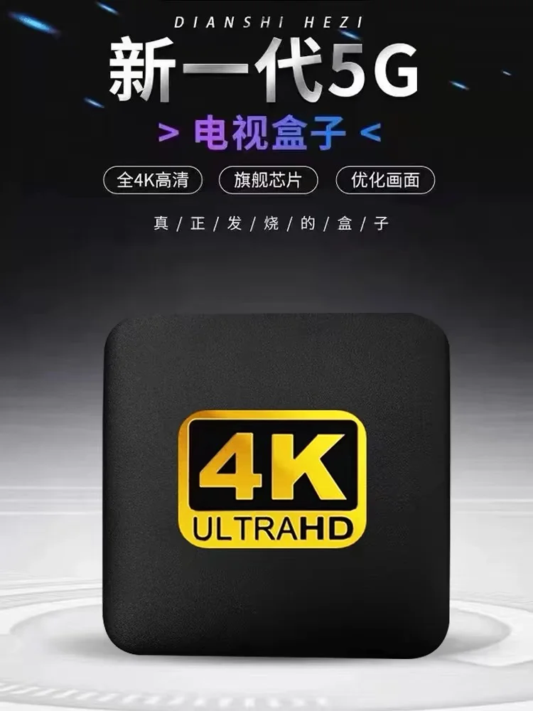 🈚️广🈚️会员