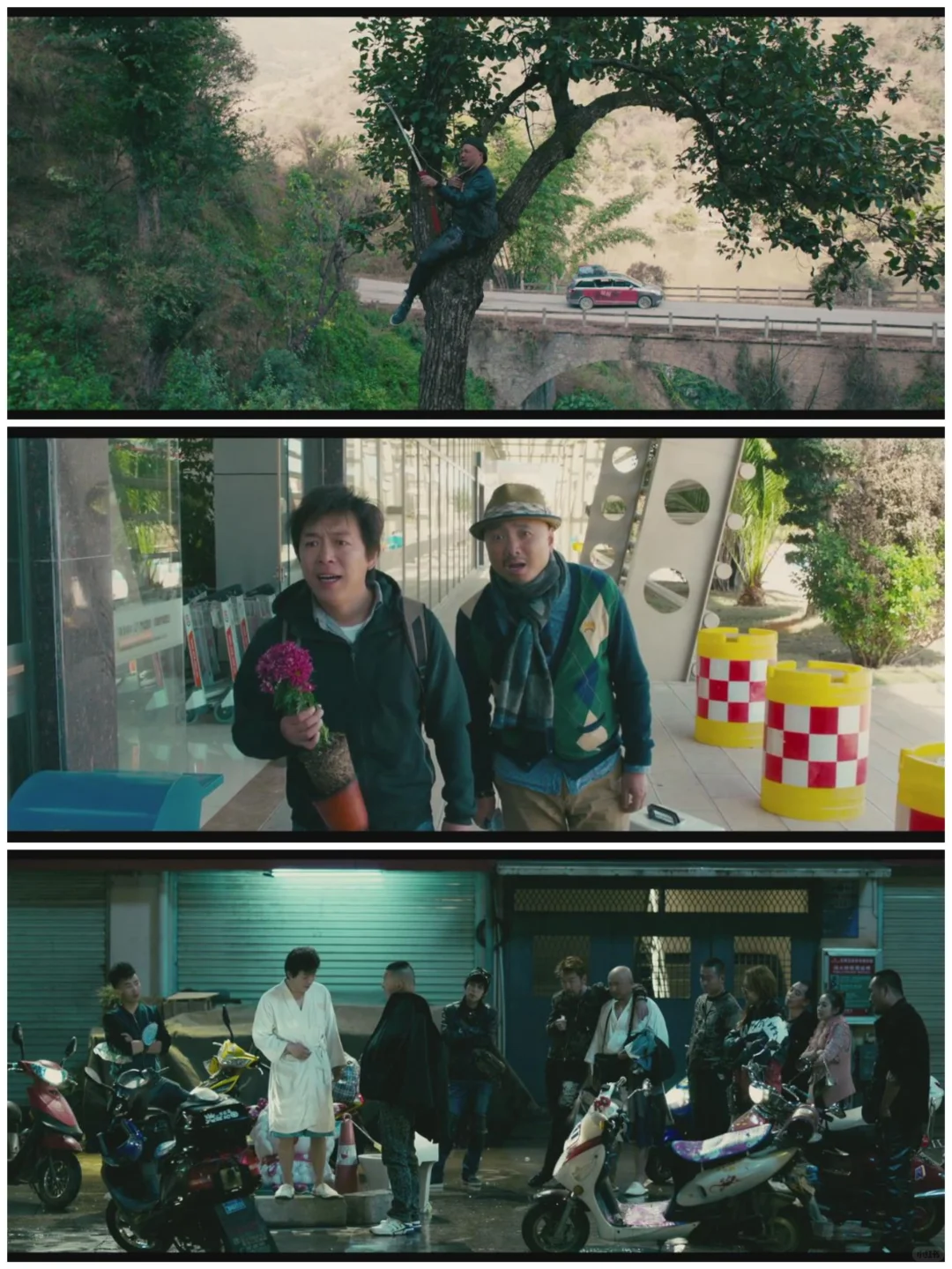 喜剧、治愈、公路融合的最好的电影！