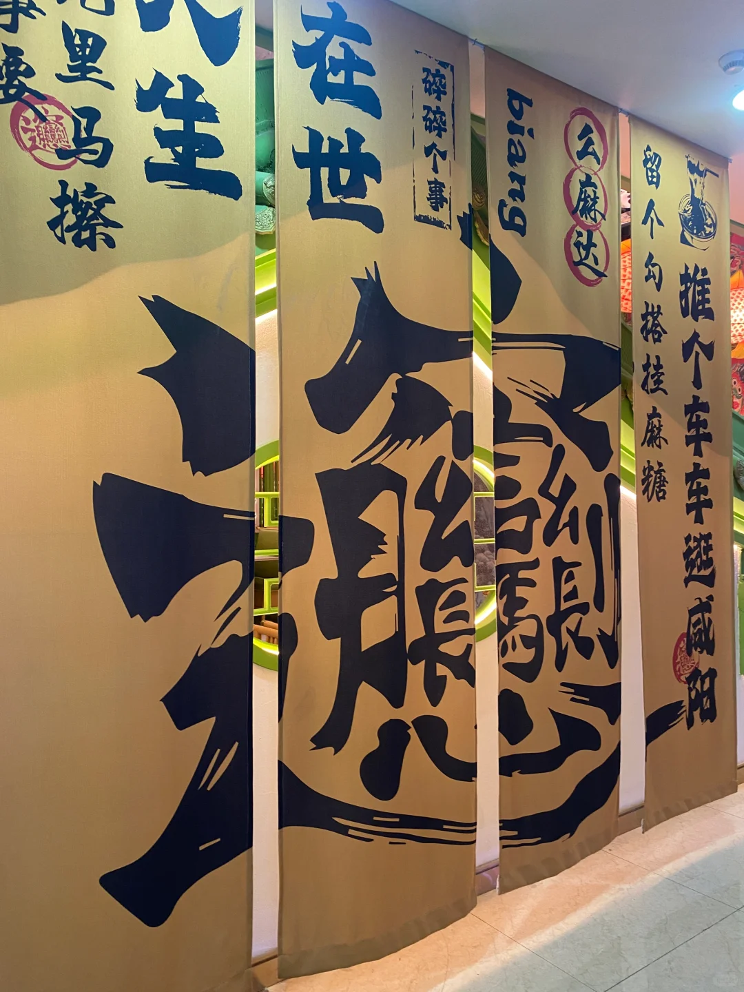 机房管理软件分享