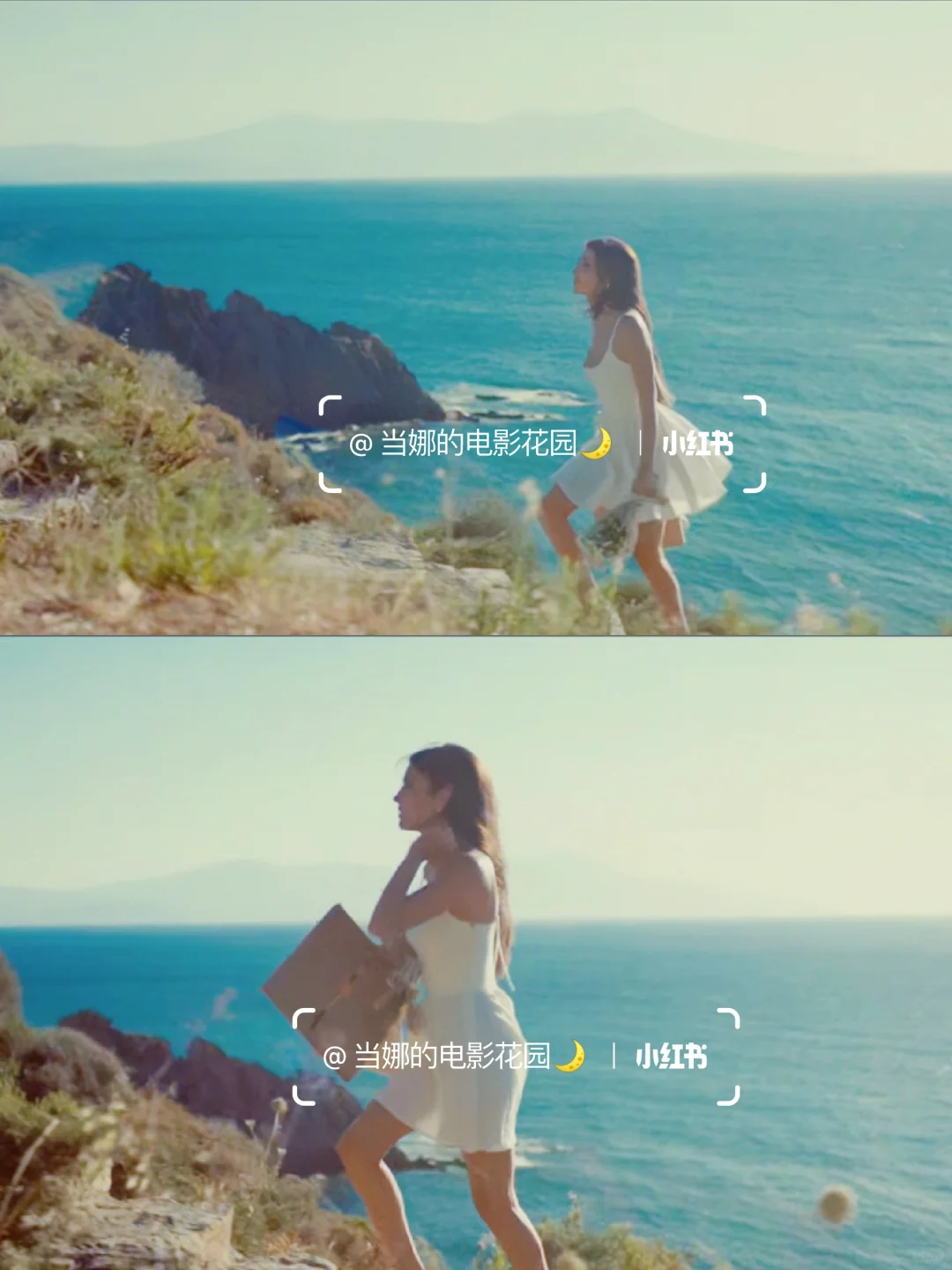 啊啊❗一见钟情的生理性喜欢居然被拍出来了