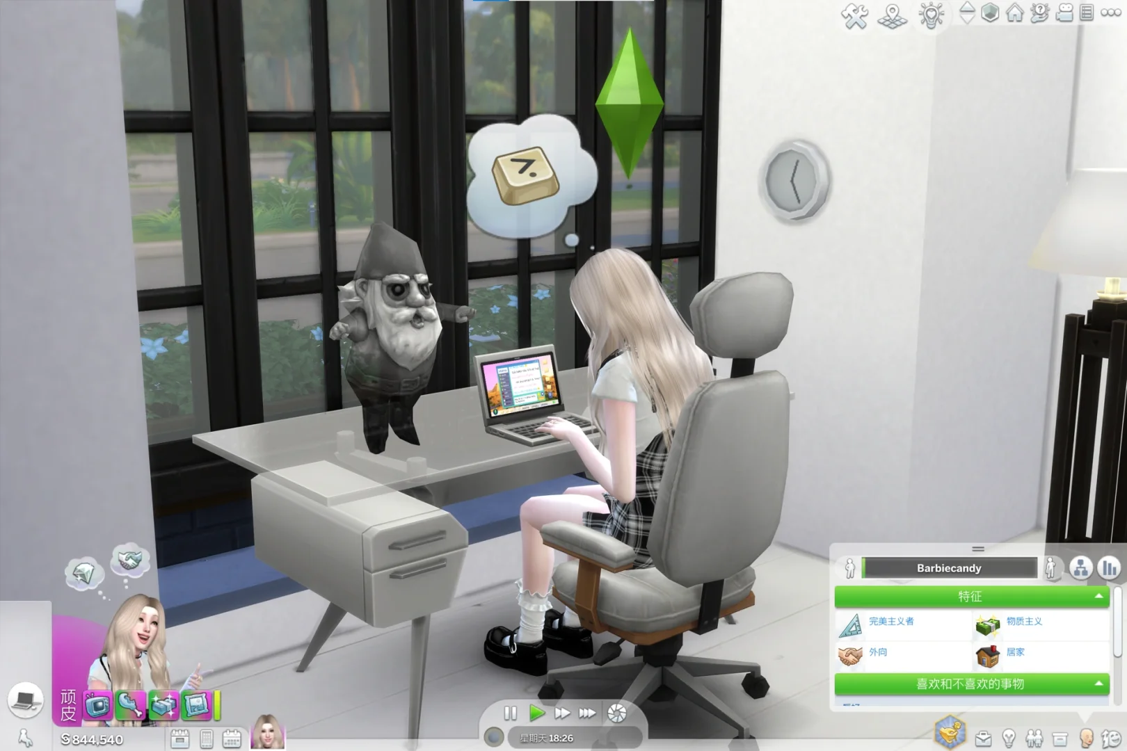 SIMS4👺｜进来包你学会0成本高级玩法🌷