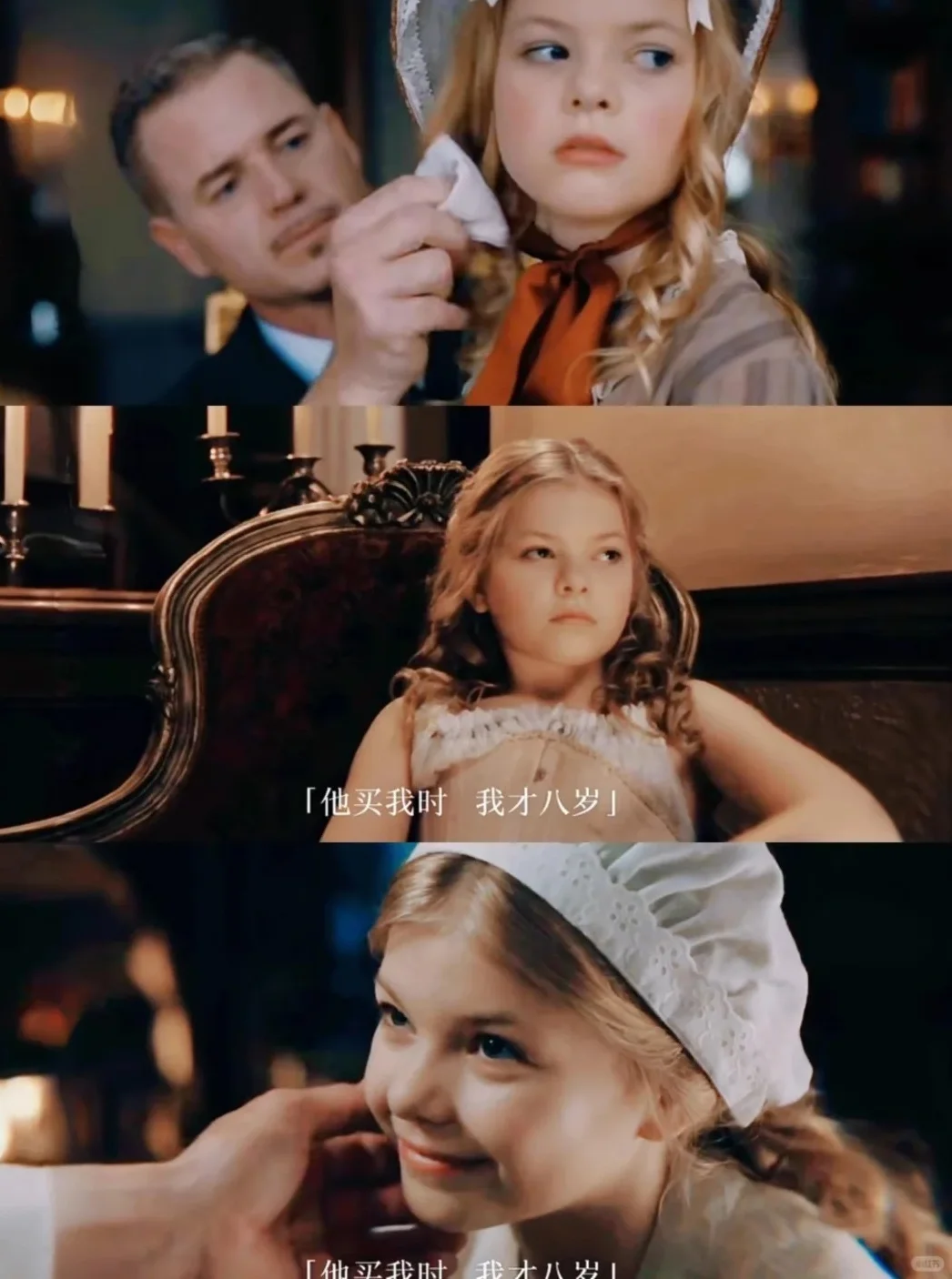 绝美电影，哭荐！无可替代🎬