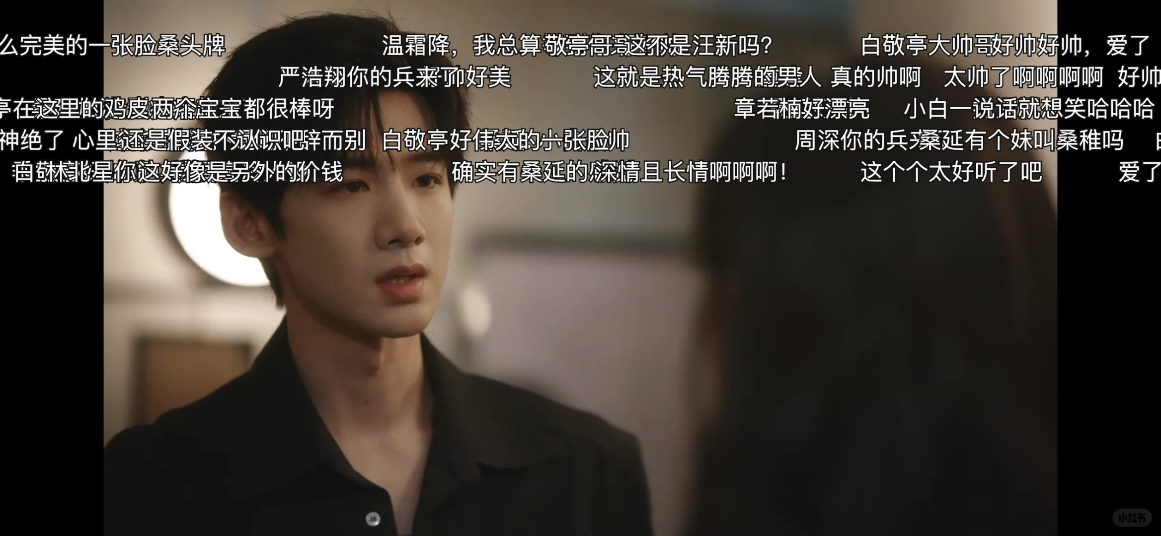 免费追剧的软件